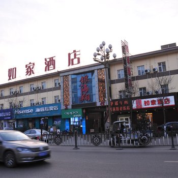 如家快捷酒店(平遥古城西门又见平遥剧场店)酒店提供图片