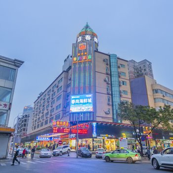 春尚酒店(珠海拱北口岸步行街店)