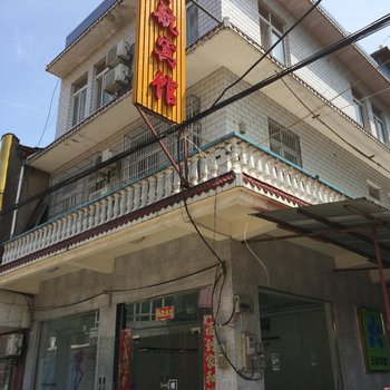 洪湖日航宾馆酒店提供图片