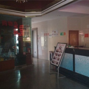 砚山棕林快捷酒店酒店提供图片