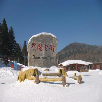 雪乡北岔客栈