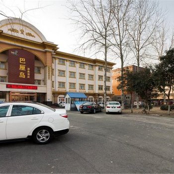 新乡巴厘岛温泉酒店
