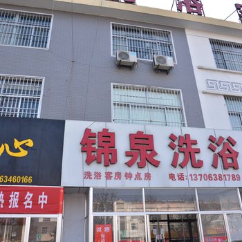 ���߽�Ȫ���ݾƵ��ṩͼƬ