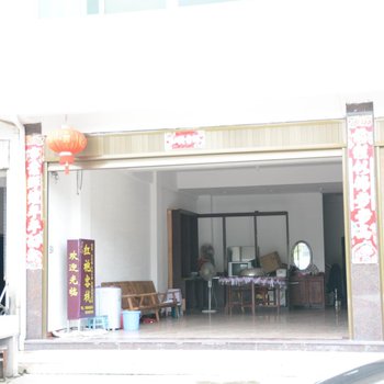 武夷山星村红袍客栈酒店提供图片