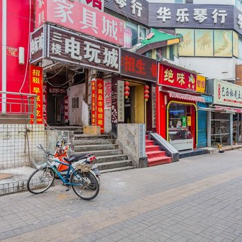 北京兔子的小窝特色民宿(马家堡路分店)酒店提供图片