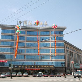 如东国际大酒店
