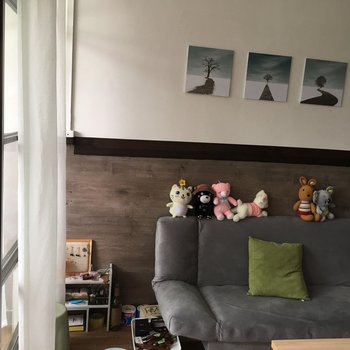 广州给自己一场旅行公寓(盈华街分店)酒店提供图片