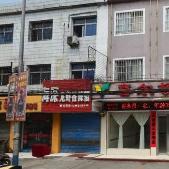 潜山喜尔顿酒店酒店提供图片