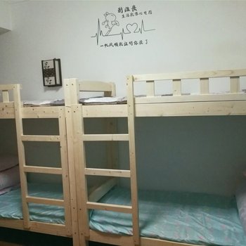 南宁城市终点众创客栈