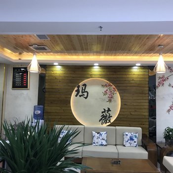 赫章玛薇大酒店酒店提供图片