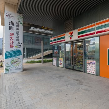 闻汐·美宿(深圳湾店)酒店提供图片