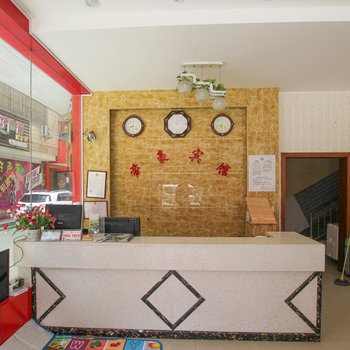 桂林帝豪宾馆酒店提供图片