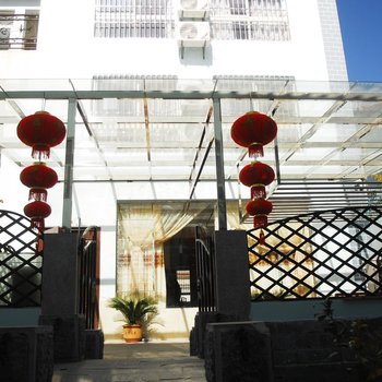 丽江丽景湾十号酒店