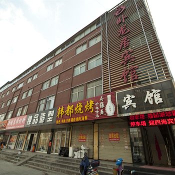 临沂沂南卧龙居宾馆祥和路店酒店提供图片