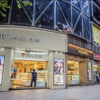 广州SL品牌公寓(人民北路店)酒店提供图片