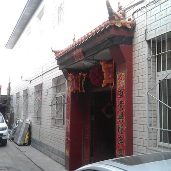 朔州聚源宾馆(北关)
