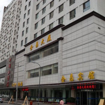 淄博居家公寓(金昌大厦店)酒店提供图片