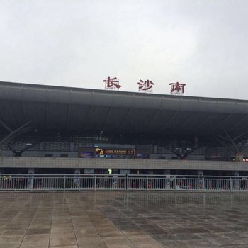 长沙民润温馨宾馆
