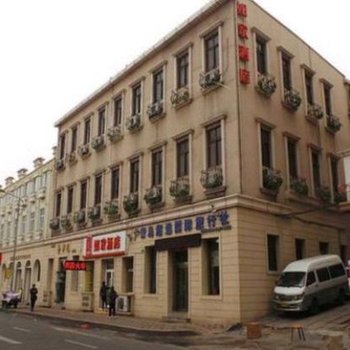 如家酒店·neo(青岛栈桥火车站东广场店)