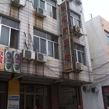 汶上顺河宾馆酒店提供图片