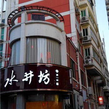郑州302家庭旅馆