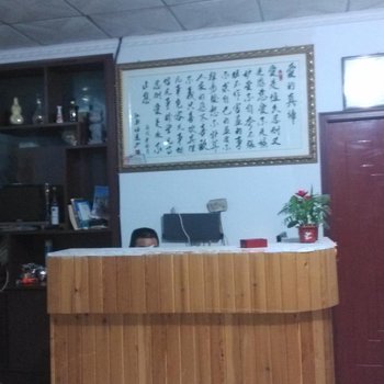 章丘祥和宾馆酒店提供图片