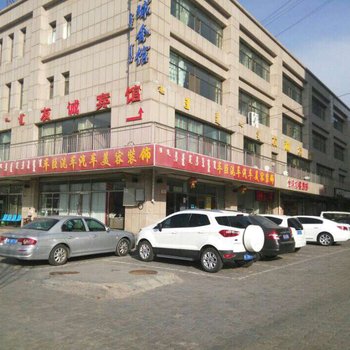 鄂尔多斯友诚宾馆酒店提供图片