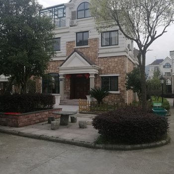 宁波这是您象山的家别墅酒店提供图片