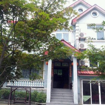 德清县莫干山竹乡苑山庄农家乐