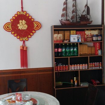 户县广场农家乐酒店提供图片