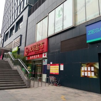 重庆不会游泳的鱼公寓(龙寿支路分店)酒店提供图片