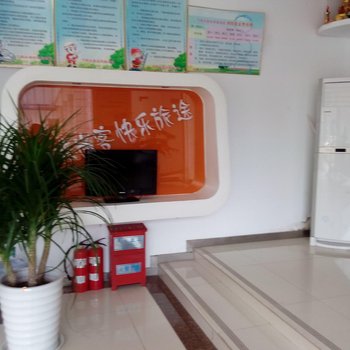 �п��ſ�ݾƵ�(߮��ʤ��·��)�Ƶ��ṩͼƬ