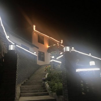 九华山南台山居酒店提供图片