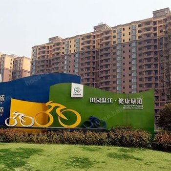 成都置信度假公寓酒店提供图片