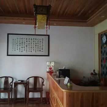 岑溪天龙山庄酒店提供图片