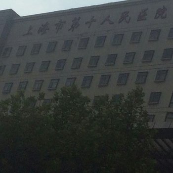 上海卯兔八哥普通公寓(大宁路店)酒店提供图片