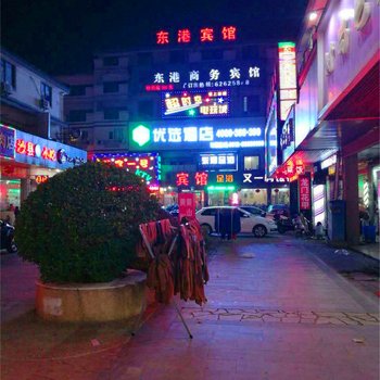 99优选酒店(苏州唯亭阳澄湖店)