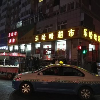 大连驿站普通公寓酒店提供图片