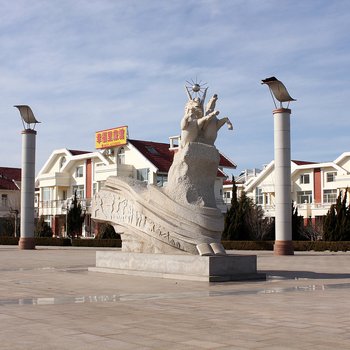 乳山幸福里旅馆