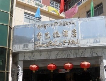 废弃拉萨香巴拉酒店酒店提供图片