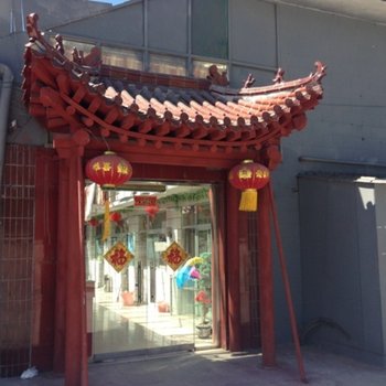 忻州五台山霞霞宾馆