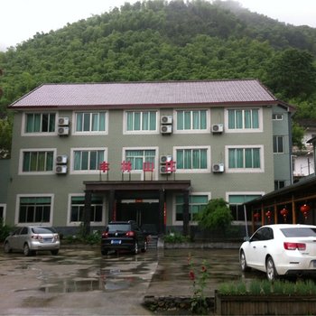 安吉丰林山庄酒店提供图片