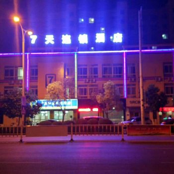 淮北阳光优品连锁酒店酒店提供图片