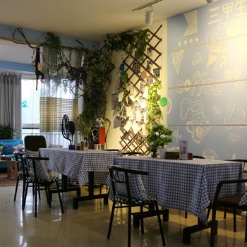 衡阳三甲生活咖啡酒店酒店提供图片