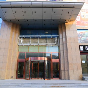 固原帝豪酒店酒店提供图片