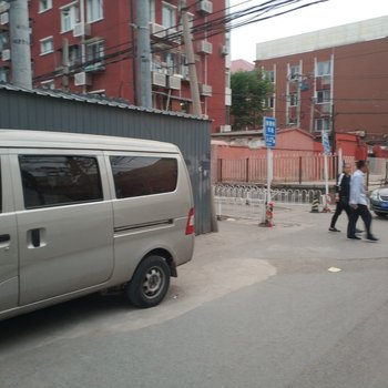 佳佳康一分店公寓(北京永定路社区店)