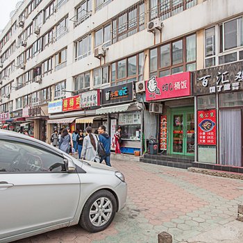 大连勤劳的辣妈公寓(榆石街分店)酒店提供图片