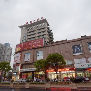 泰州锦宸大酒店