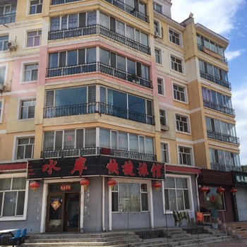 伊春水岸快捷旅馆
