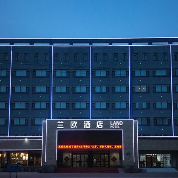 临沂华尔曼酒店(滨河大道育才路店)